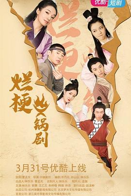 爛?；疱亜?全集)