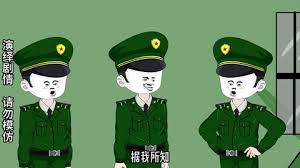 攤牌了，我手下都是牛人(全集)